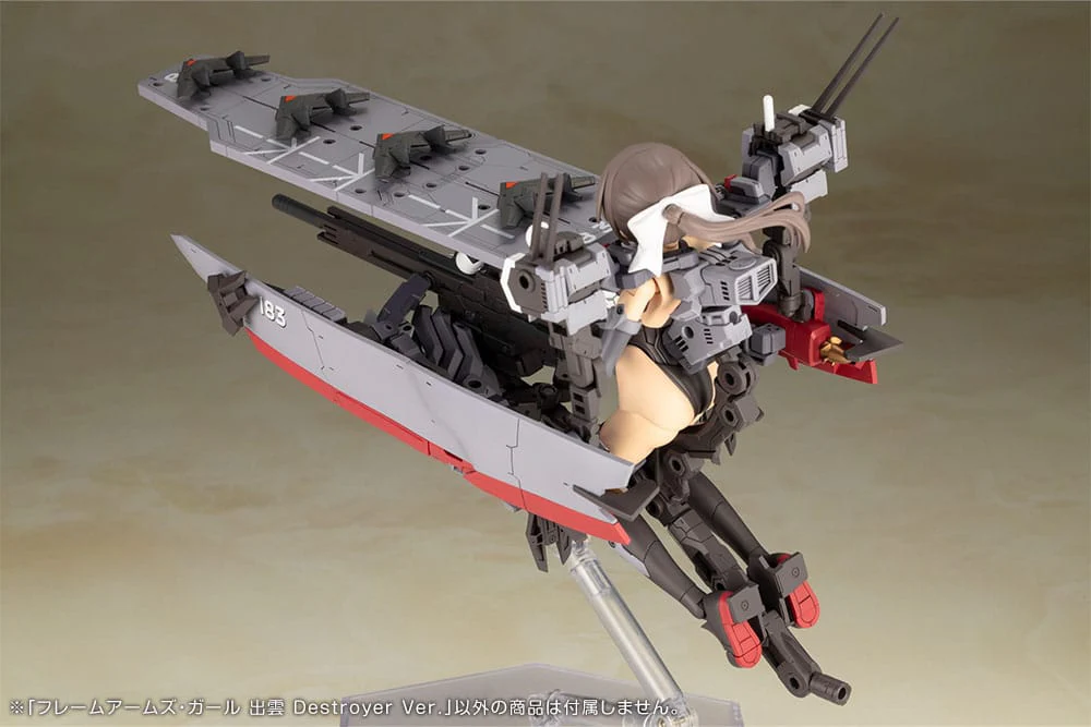 Miniatura 21