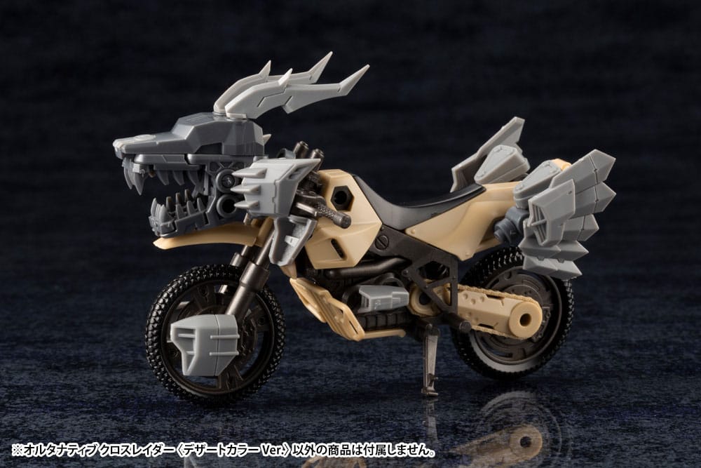 Miniatura 8