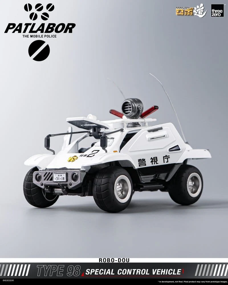 Miniatura 12