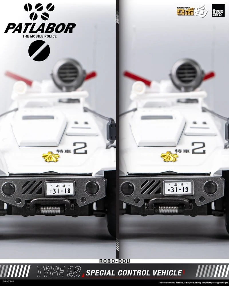 Miniatura 14