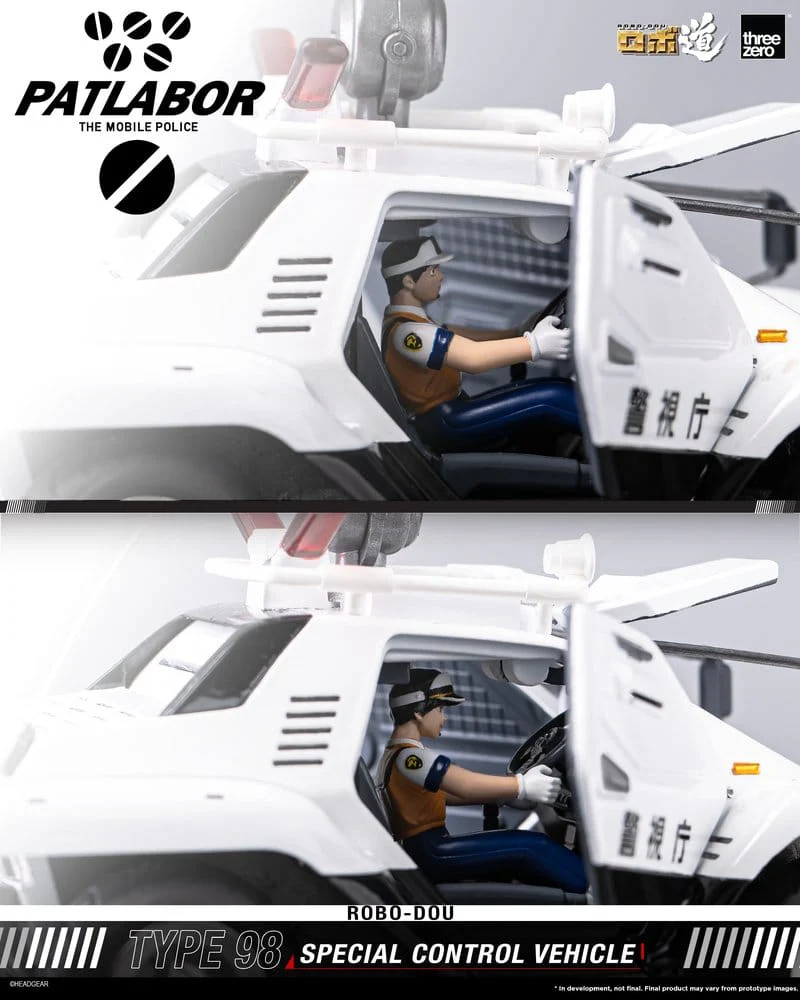 Miniatura 16