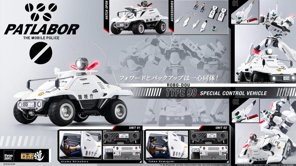 Miniatura 19