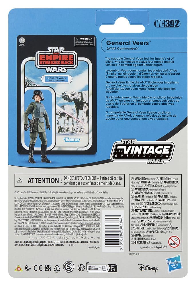 Miniatura 17