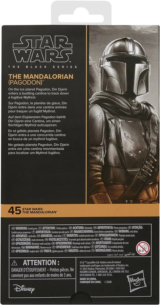 Miniatura 17