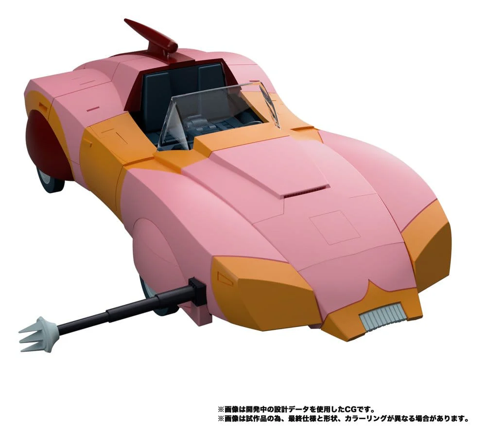 Miniatura 7