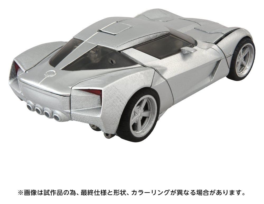 Miniatura 8
