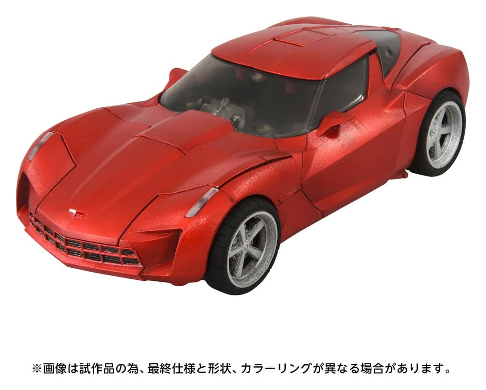 Miniatura 7