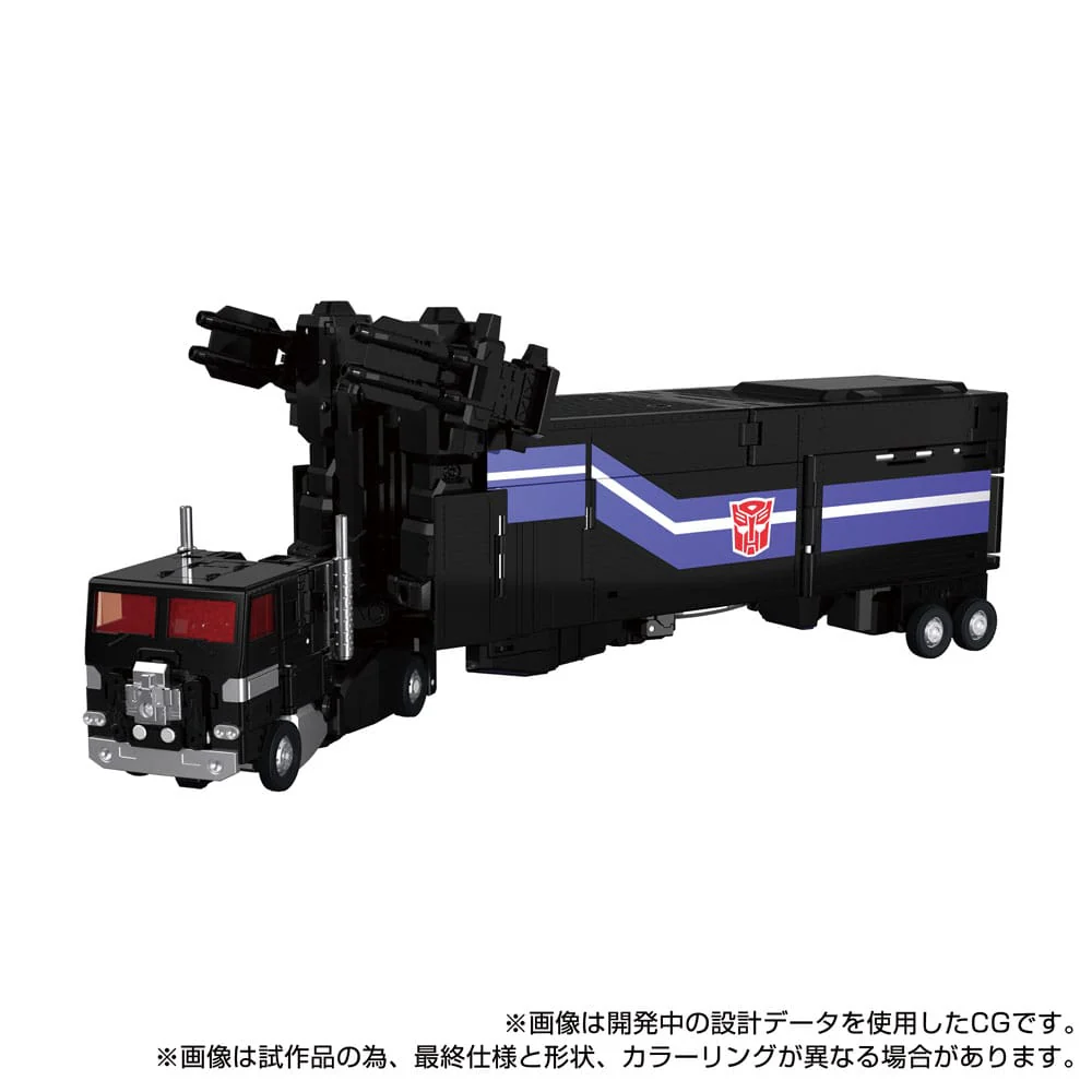 Miniatura 9