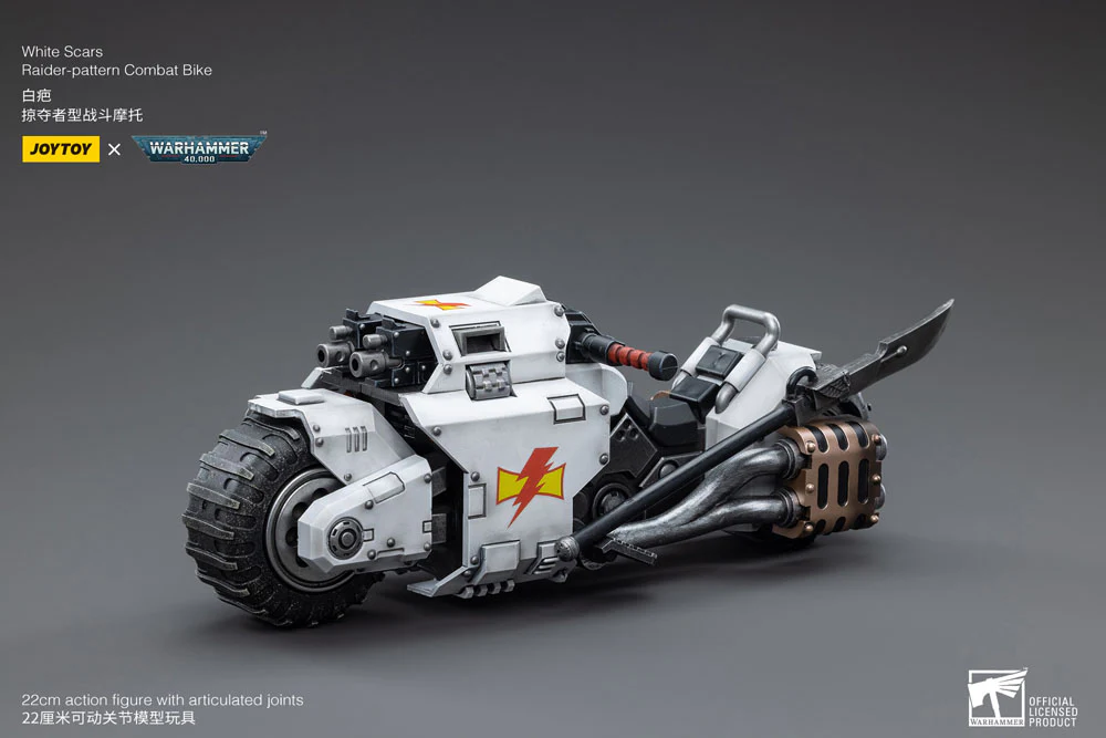 Miniatura 17