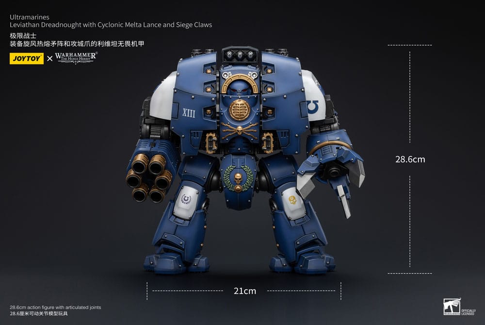 Miniatura 14