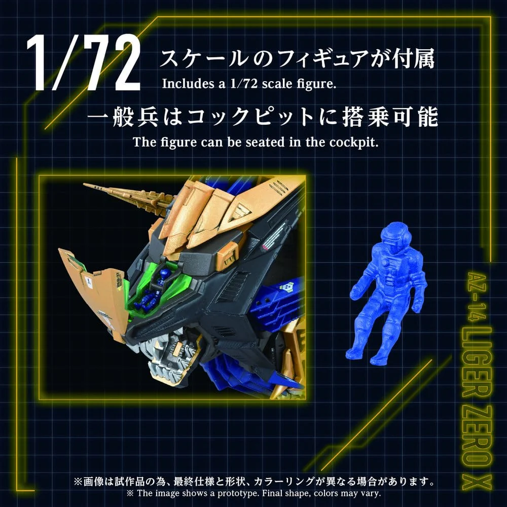 Miniatura 7